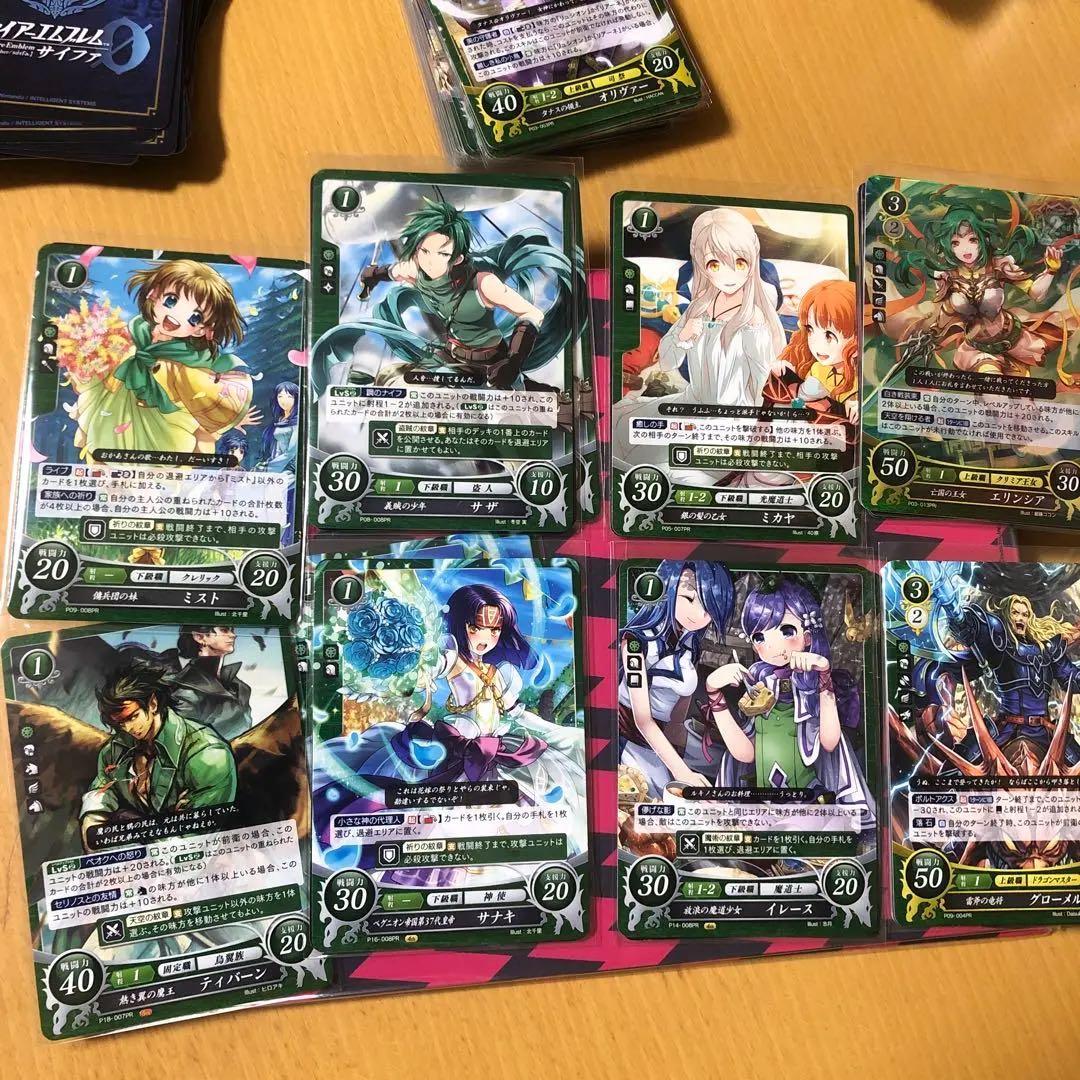 ファイアーエムブレム サイファ 蒼炎の軌跡 暁の女神 ノーマル2