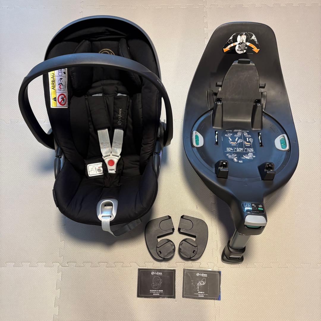 cybex CloudZ i-size ベースあり　ワンオーナー cybex CloudZ i-size ベースあり ワンオーナー