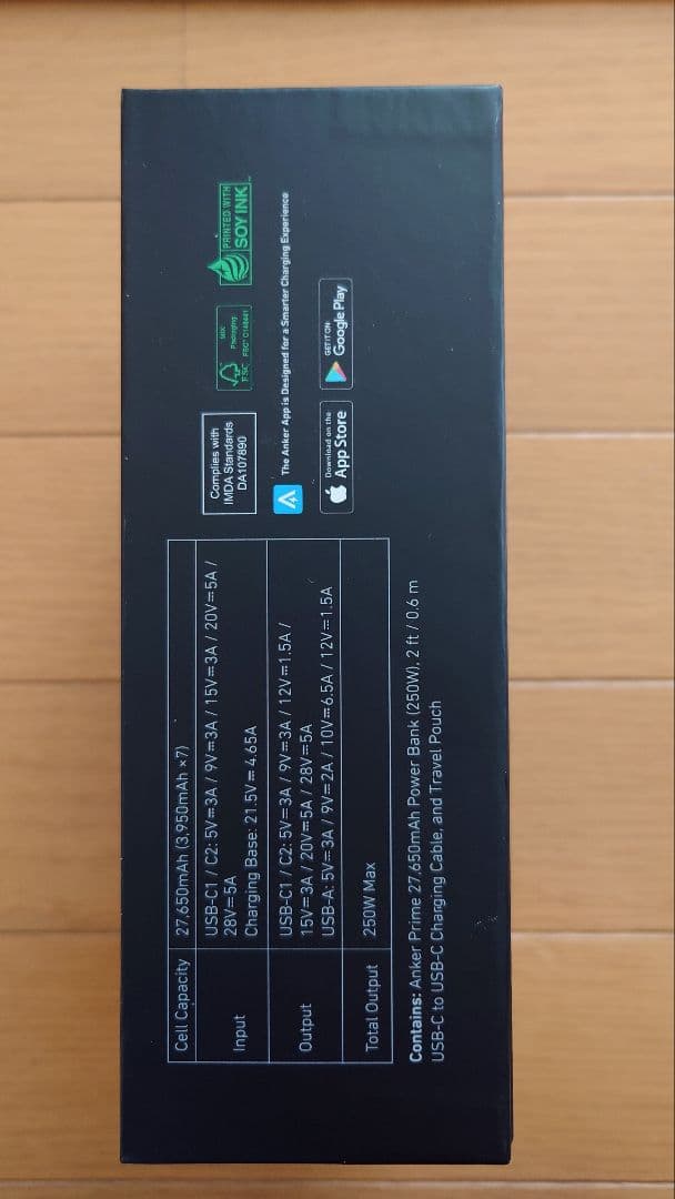 新品 アンカー Anker Prime Power Bank 27650mAh