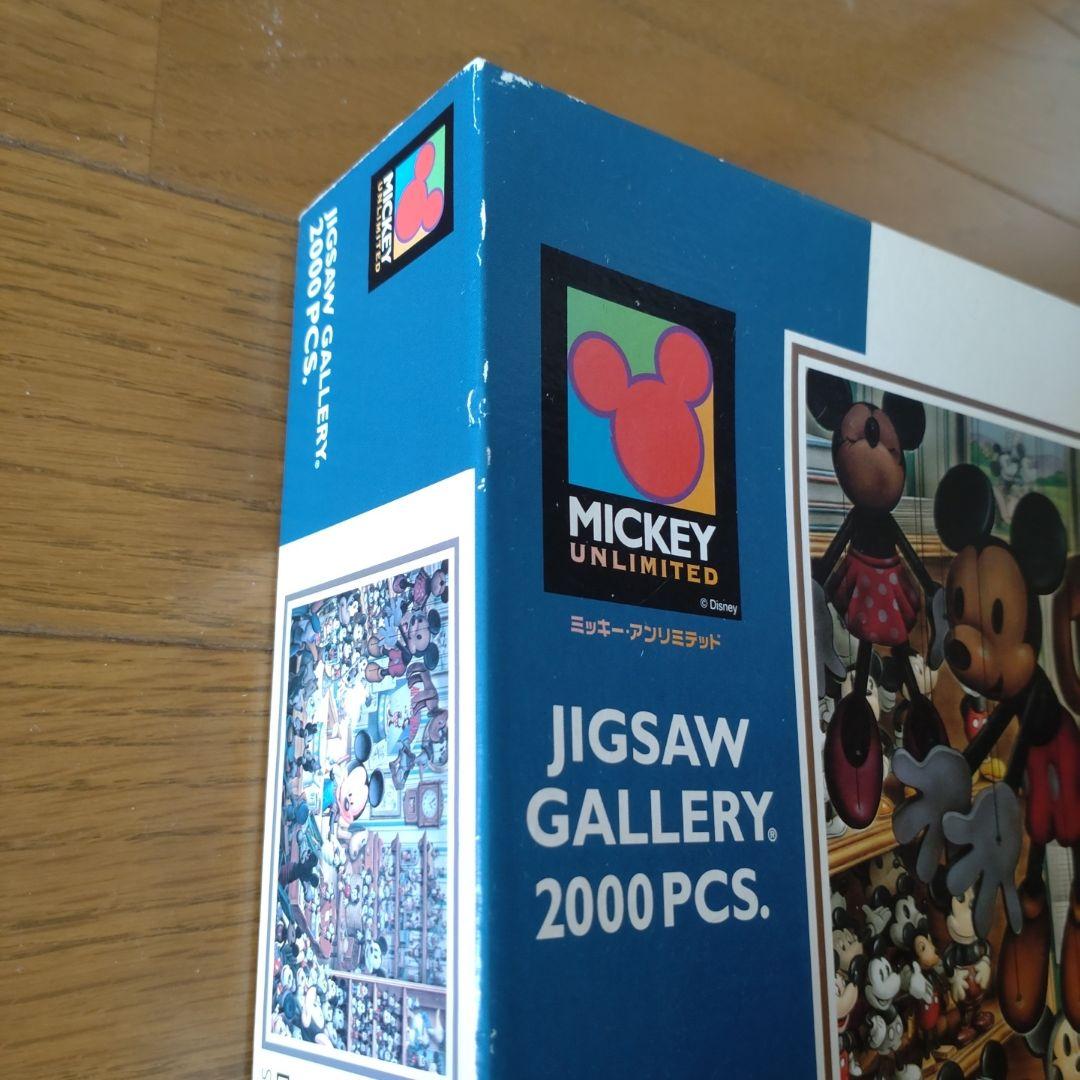 ディズニー ジグソーパズル 2000ピース ミッキーのおもちゃ工房 - メルカリ