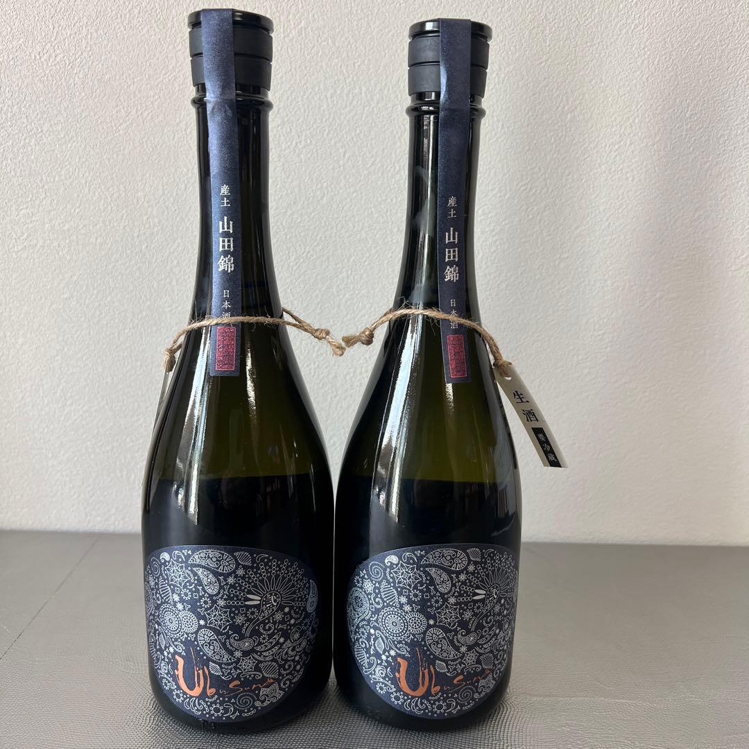 産土 2024 山田錦 二農醸 2本セット