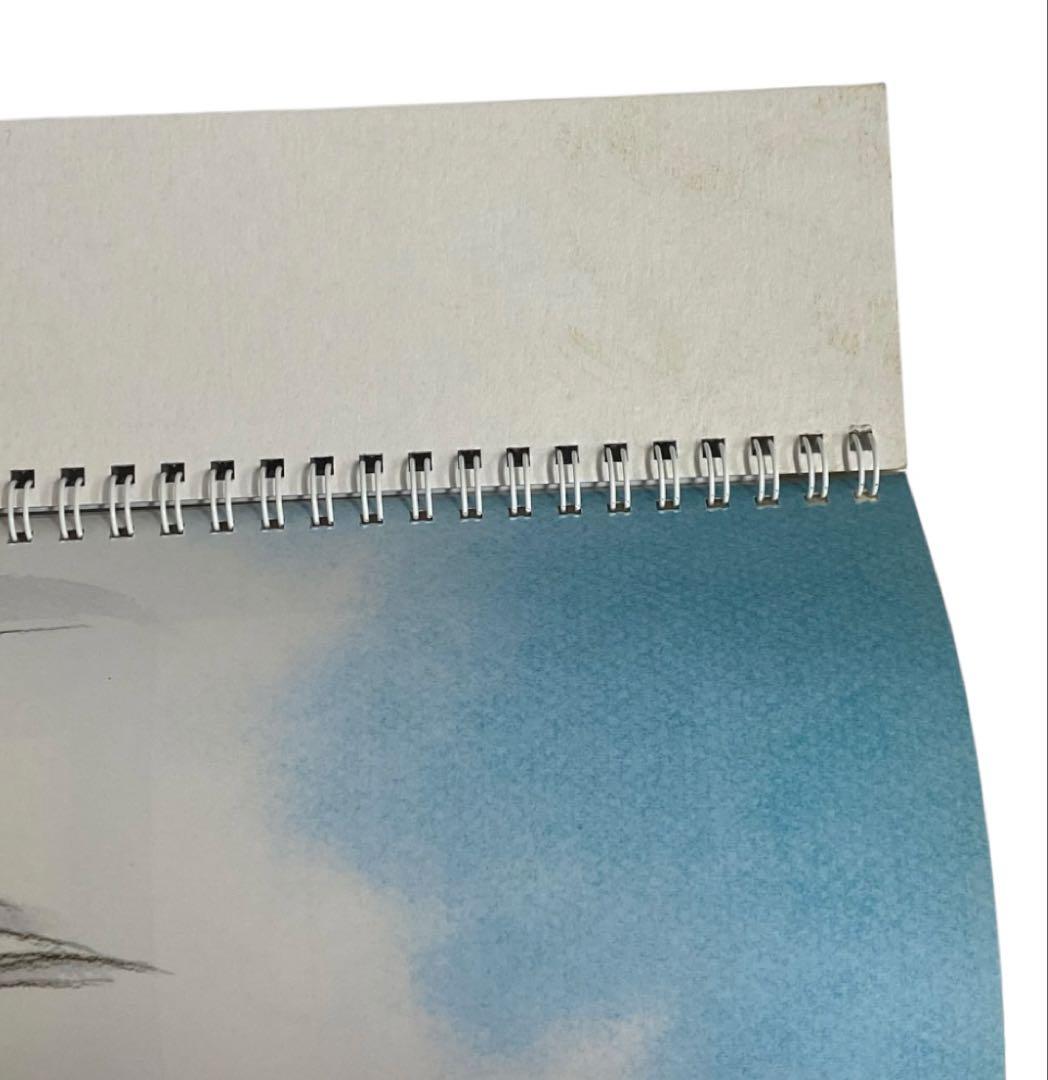 彼方から ひかわきょうこ 壁かけ カレンダー 1998 25オ110