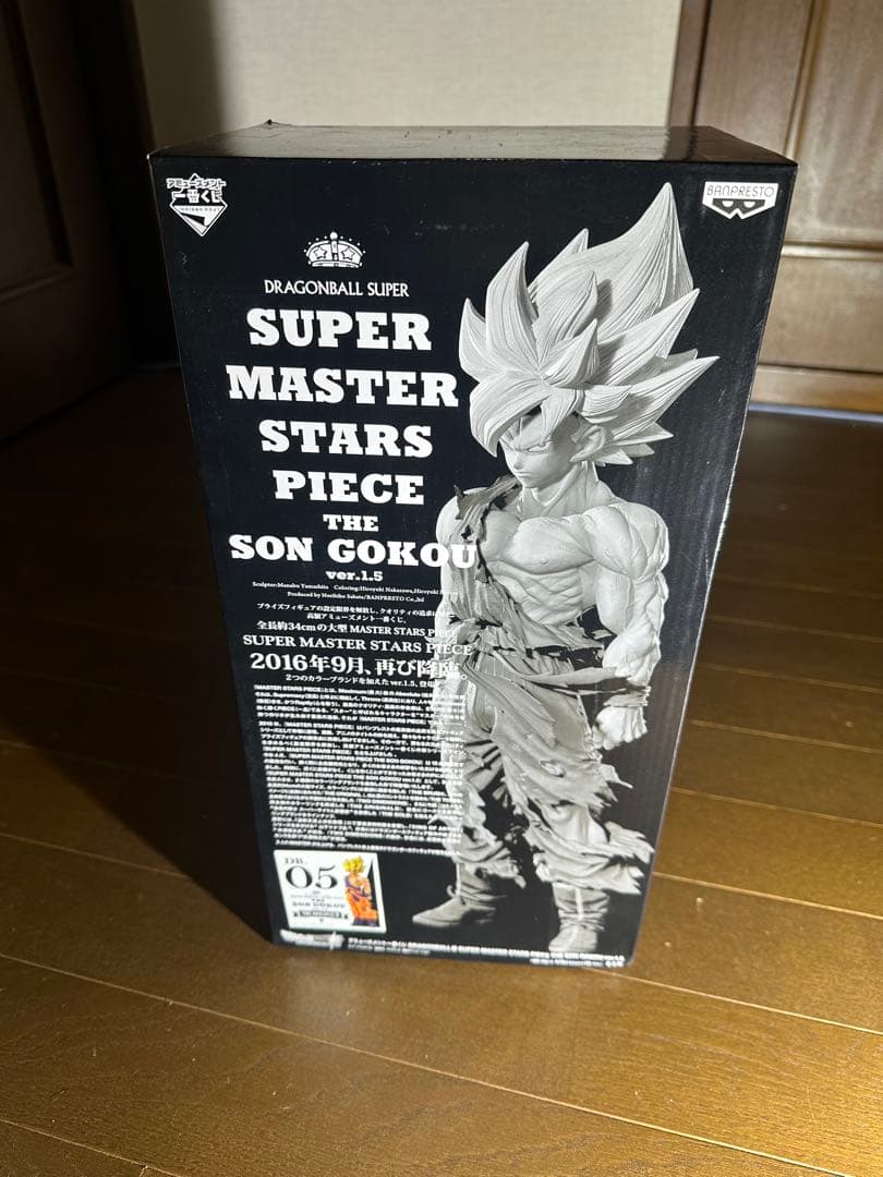 ドラゴンボールsmsp 孫悟空05