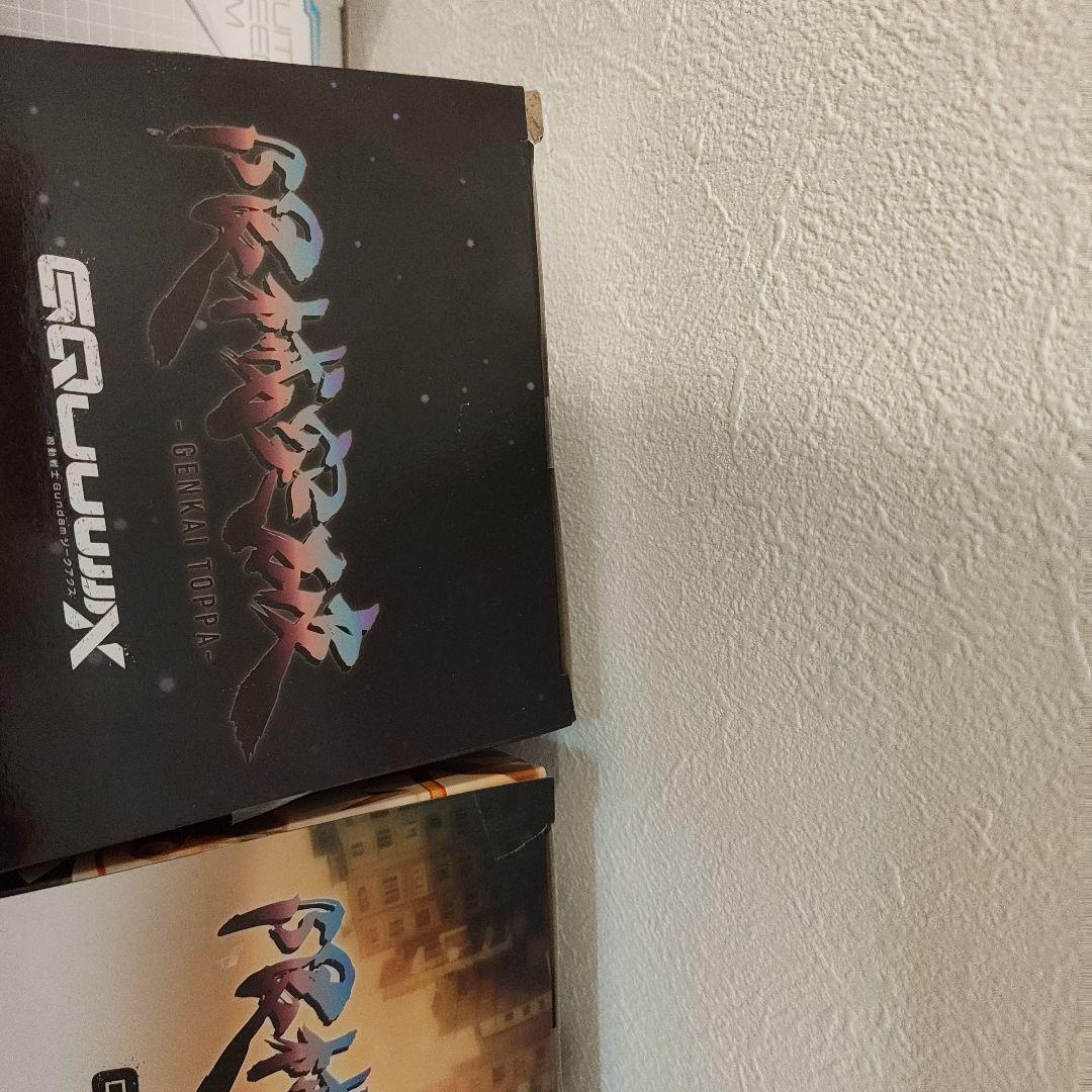 遊戯王、ガンダムフィギュアセット