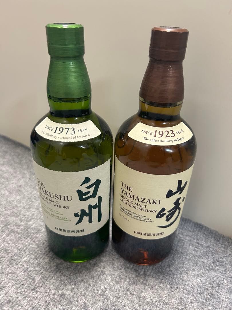 早い物勝ち、年始価格！山崎・白州 シングルモルトウイスキーセット700ml サントリー シングルモルトウイスキー 白州 人気ウイスキーギフト