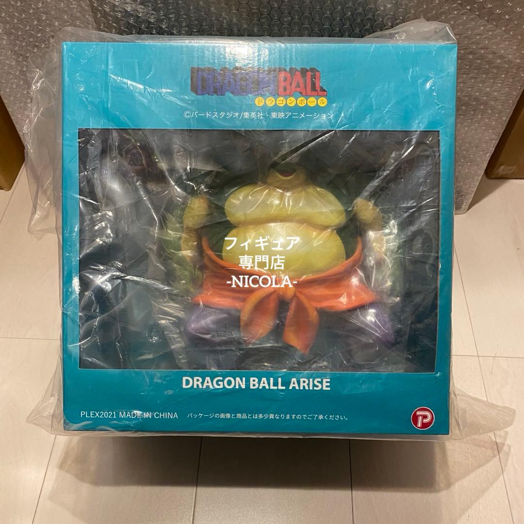 新品未開封 ZEEM限定版ドラゴンボールアライズドラム特別カラー マジュニア付き