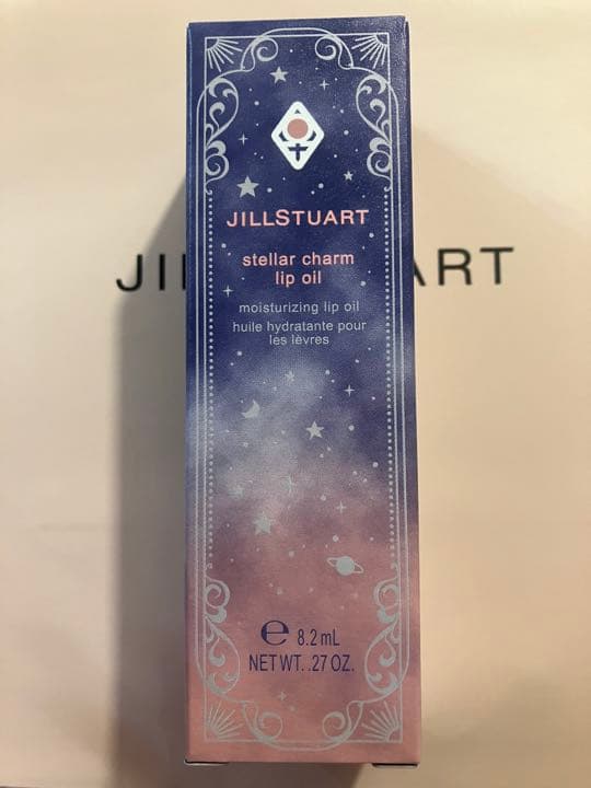 KAZUYUKI KUMAGAI ディアスキル トラックジャケット KAZUYUKI KUMAGAI