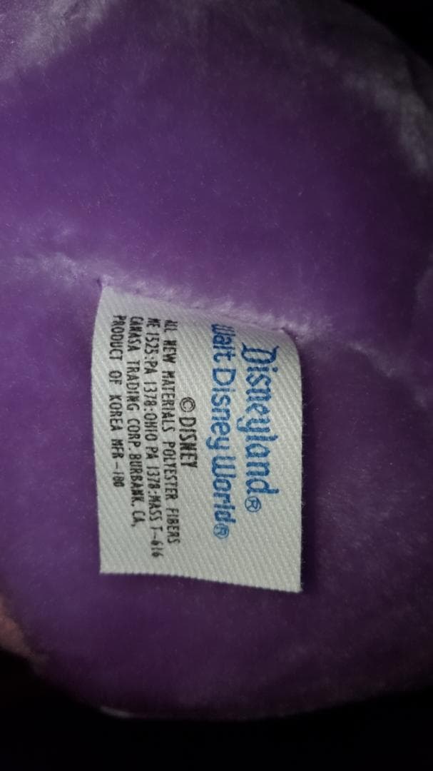 Disney Figment パープルドラゴン 特大 ぬいぐるみ フィグメント