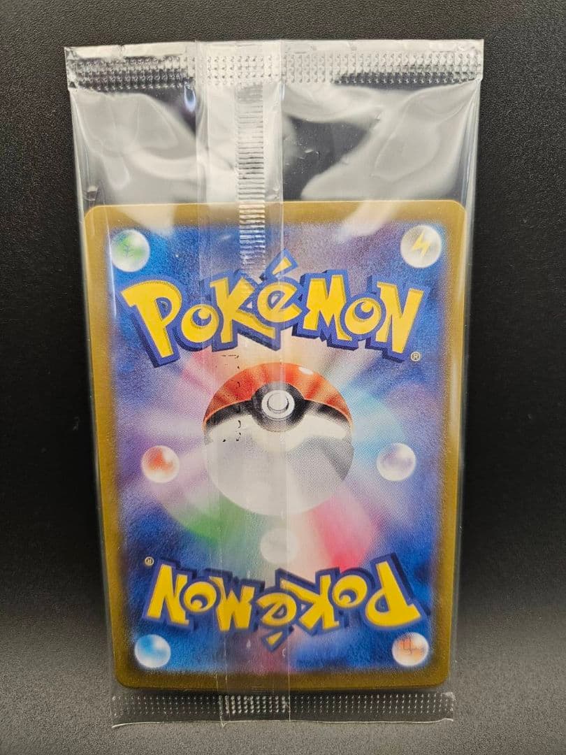 未開封 ニャース プロモカード スタートデッキ ポケカ