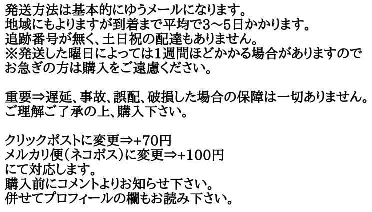 Scar. / LIVE 「02」 廃盤ライブDVD ヴィジュアル系