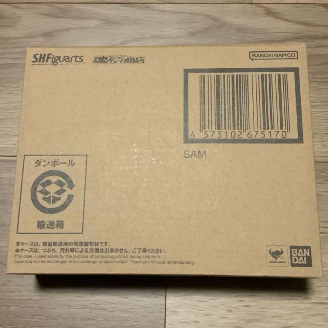 S.H.Figuarts サム 未開封