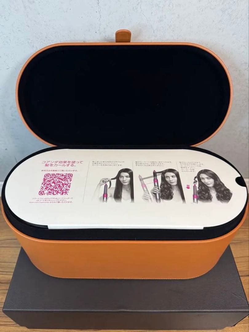dyson Airwrap ダイソン ヘアスタイリングツール セット