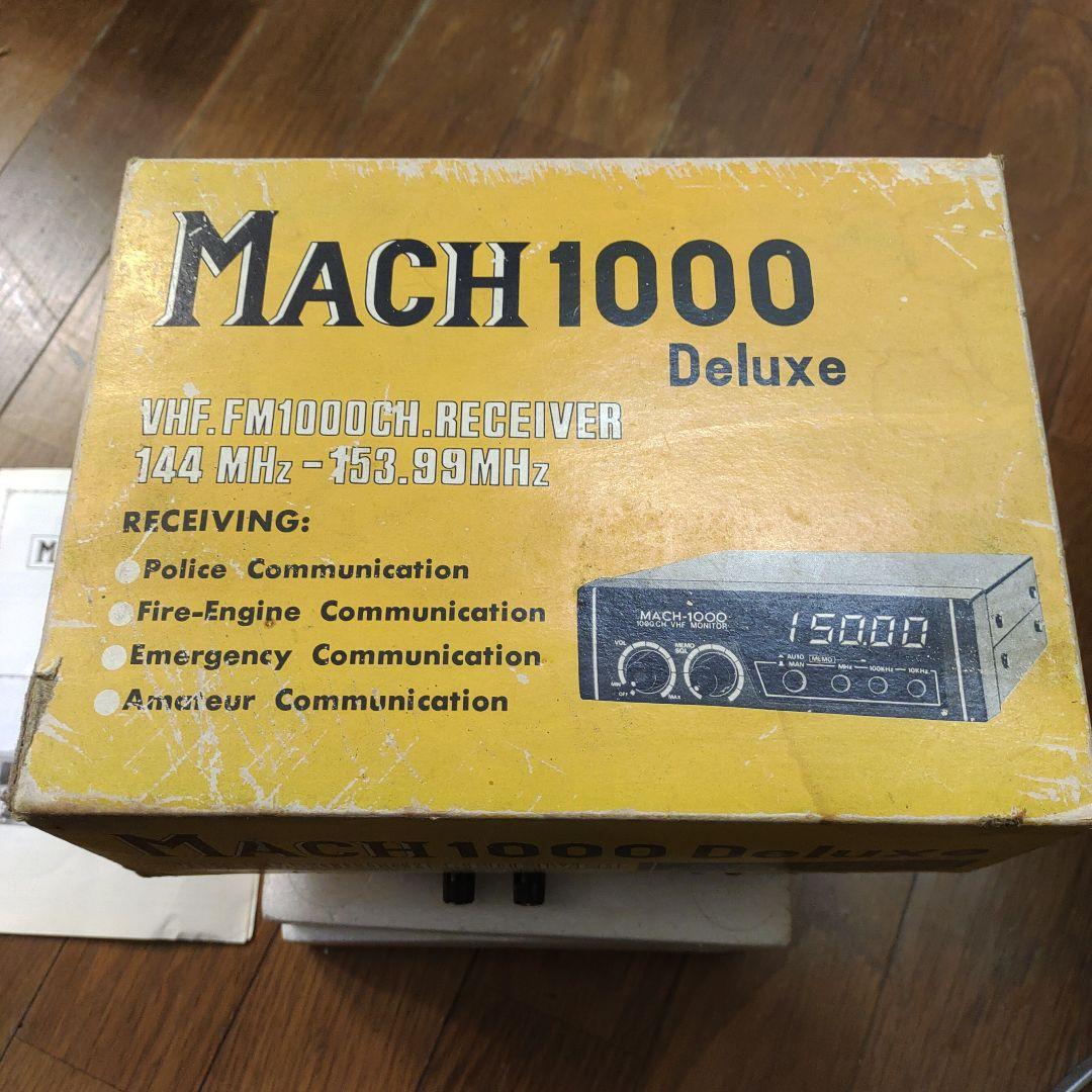 VHF FM1000CH レシーバー144MHz- MACH1000 ジャンク