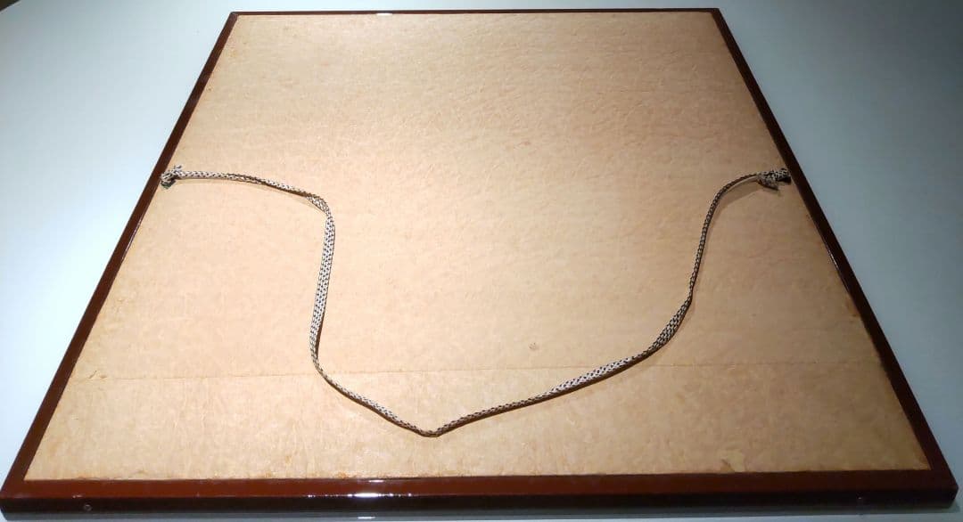 市川高麗蔵 押隈  年賀状(直筆含む) 計13