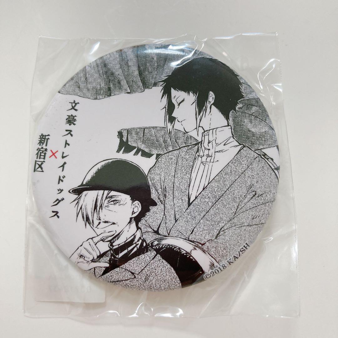 文豪ストレイドッグスオーロラ缶バッジ芥川龍之介50点セット