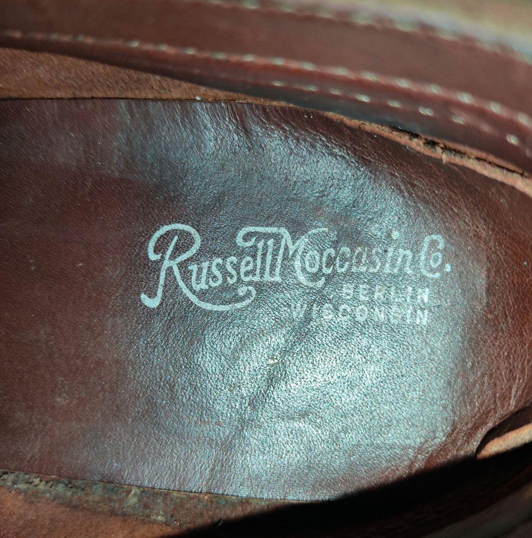 ラッセルモカシン　オネイダ　ONEIDA