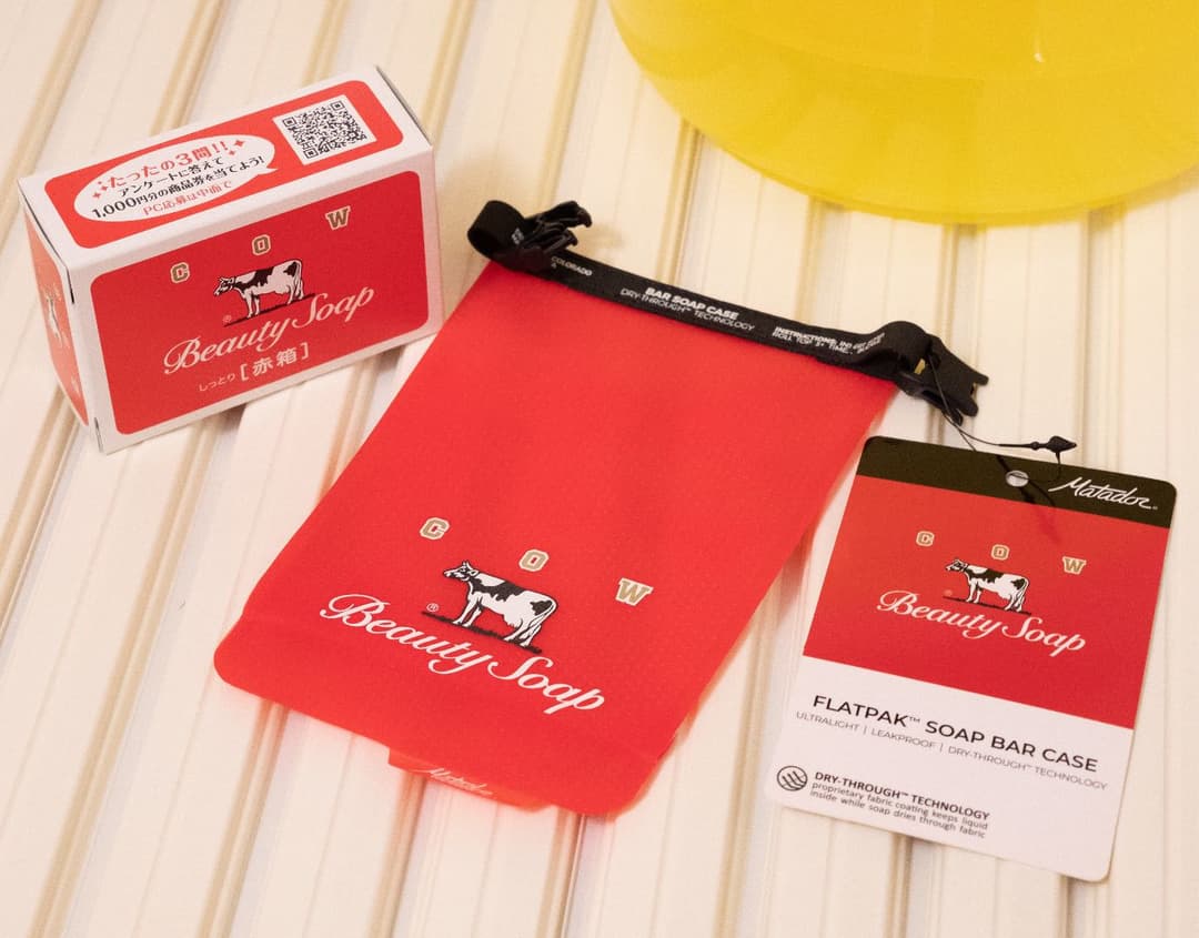 Matador マタドール フラットパック ソープバーケース／牛乳石鹸モデル