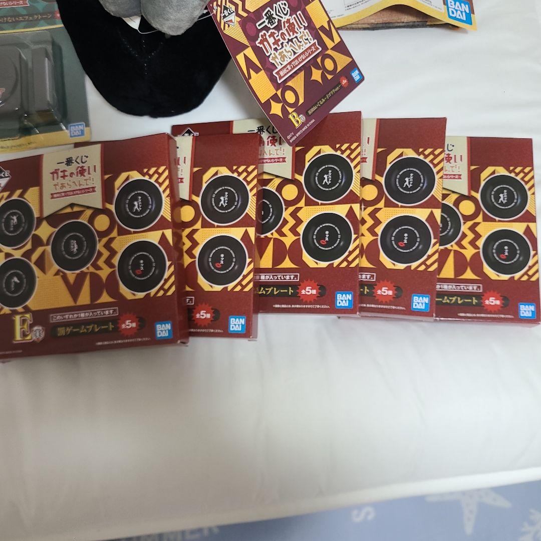 一番くじ　ガキの使いやあらへんで！ 絶対に笑ってはいけない　A賞以外フルコンプ