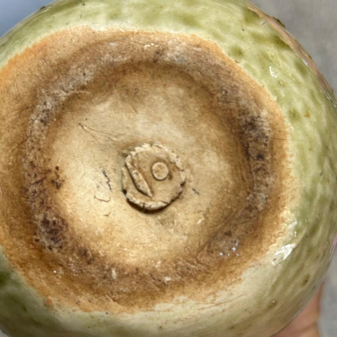 下村良之介 陶芸作品酒器