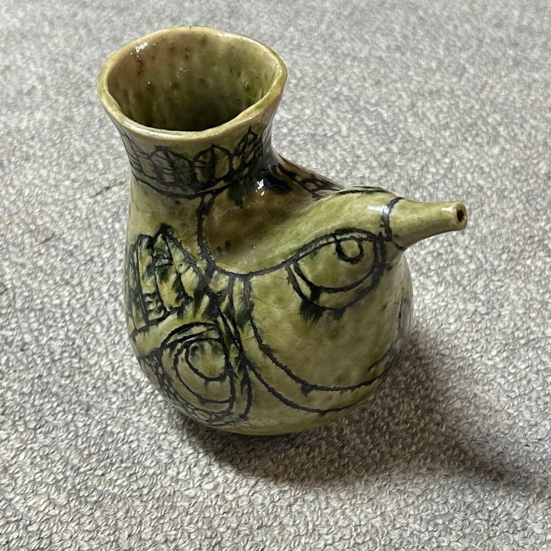 下村良之介 陶芸作品酒器