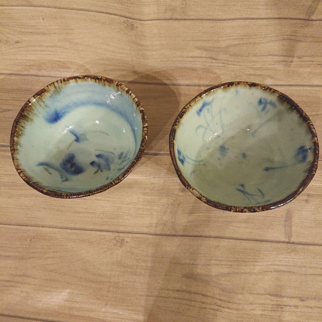 斉山窯 (太田恵) お茶碗 2個 波佐見焼