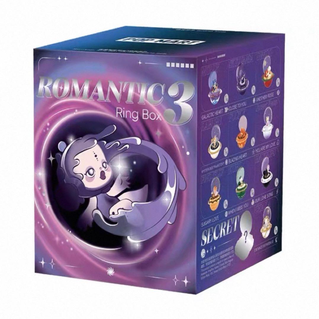 SKULLPANDA Ring Box 3 シークレット In My Heart