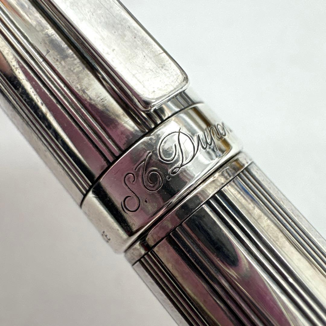 廃盤 デュポン S.T.Dupont 繰り出し ボールペン シルバー