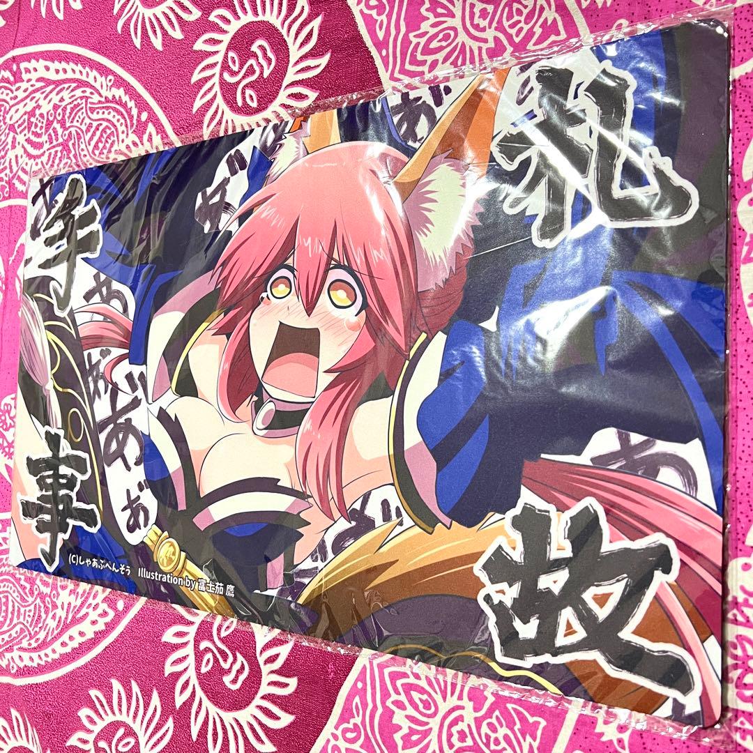 超貴重】アイドルマスターシャイニーカラーズ 月岡恋鐘 くらみつは