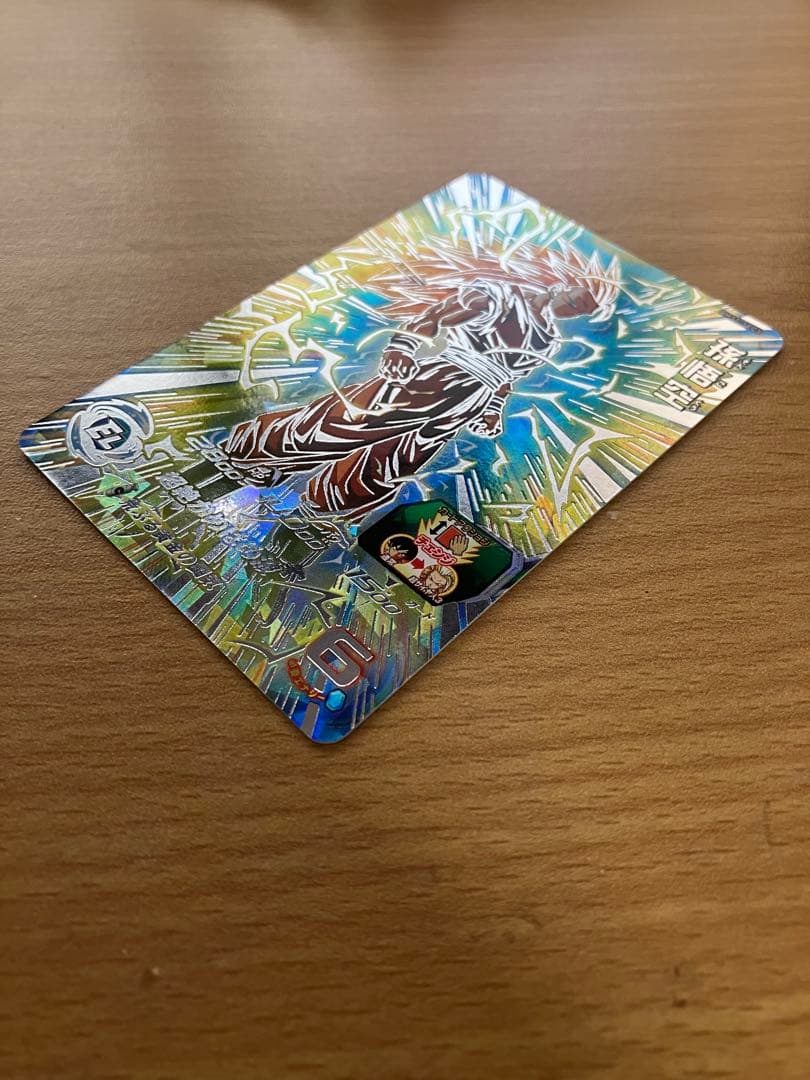 スーパードラゴンボールヒーローズ bm11-sec3 孫悟空