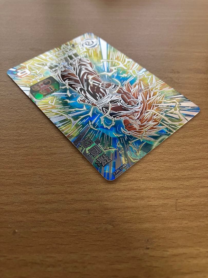 スーパードラゴンボールヒーローズ bm11-sec3 孫悟空