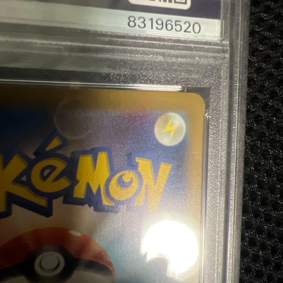 ポケカ　PSA10 名探偵ピカチュウ　プロモ