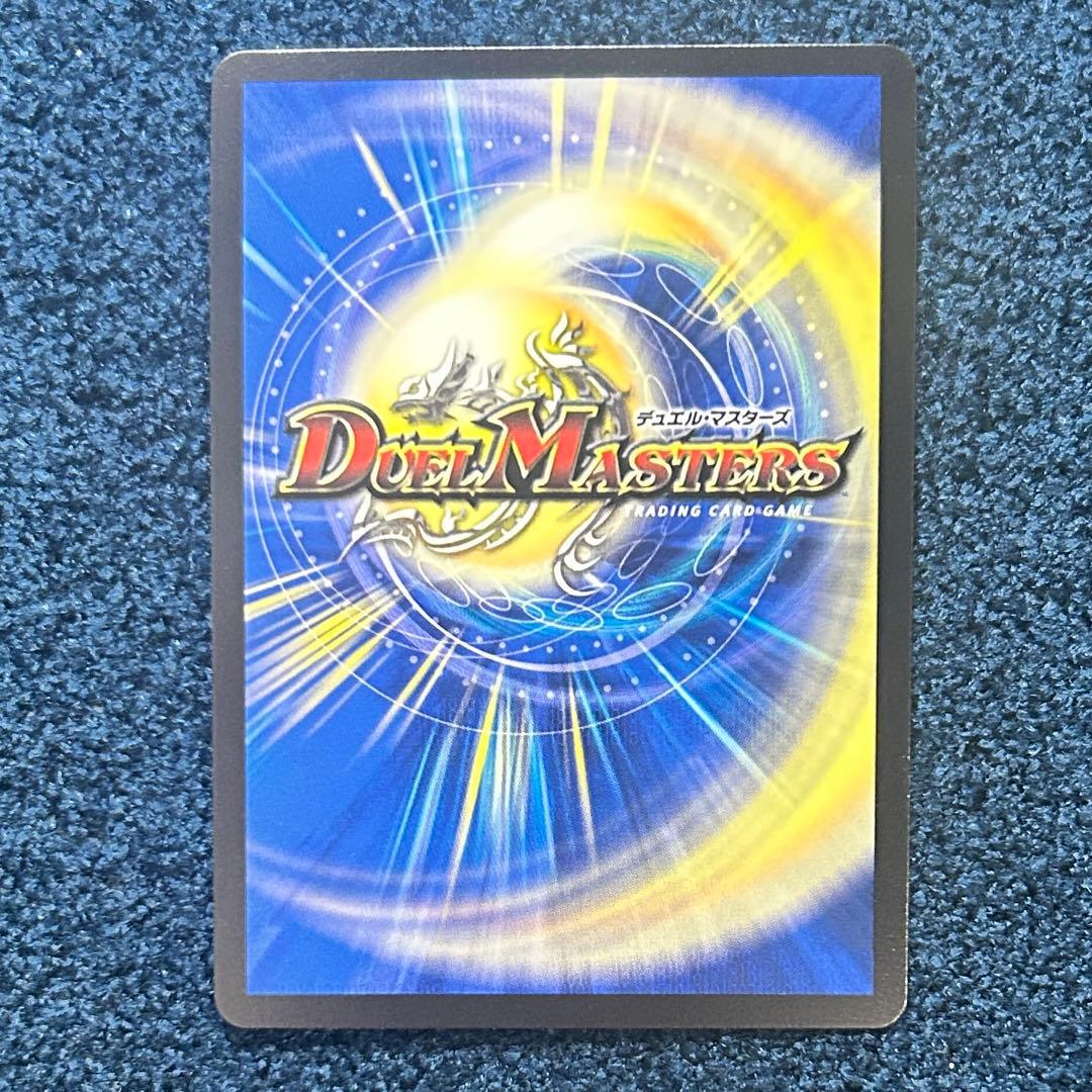 超愛銀河 クエーサー・ラブエクスパンジョン シークレット コミパラ