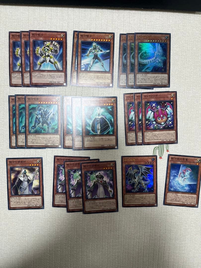 ギャラクシー、フォトン、タキオン デッキパーツ スリーブセット