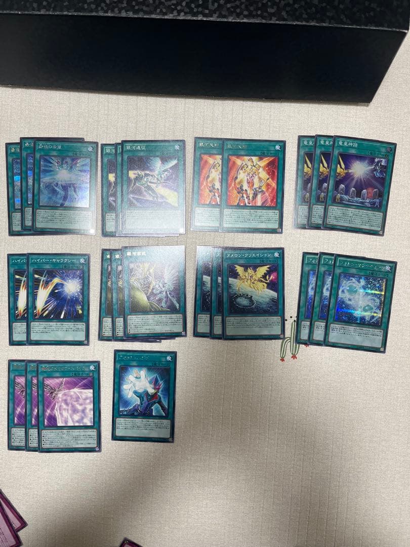 ギャラクシー、フォトン、タキオン デッキパーツ スリーブセット