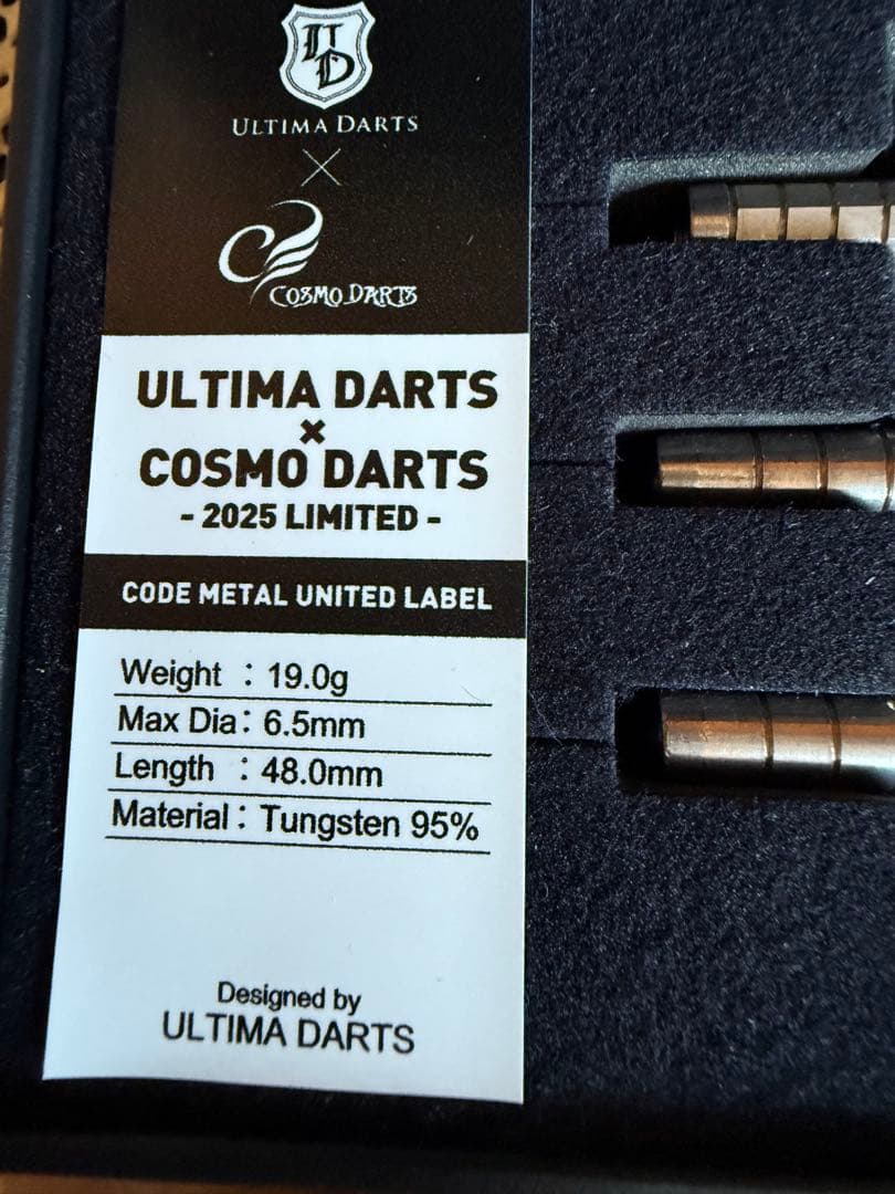 み*や様 アルティマダーツ×コスモダーツ コラボモデル コードメタル