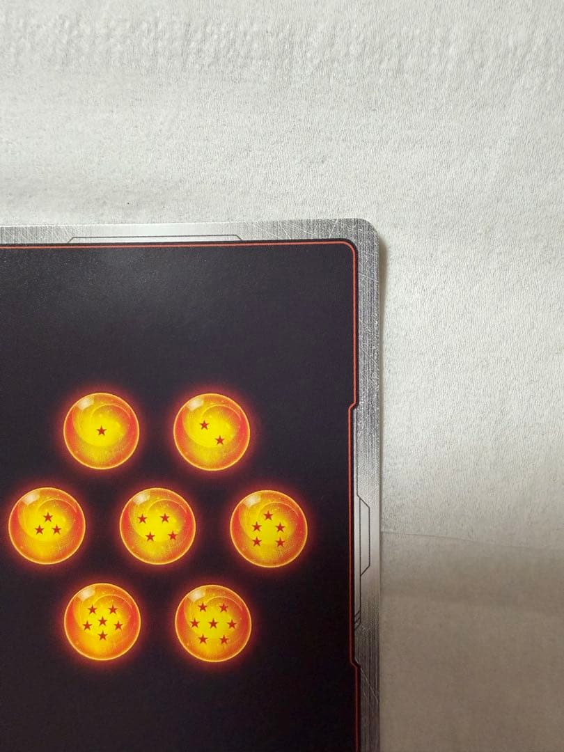 ドラゴンボールカード　フュージョンワールド　怒りの咆哮　ＳＣＲ　孫悟空　GT