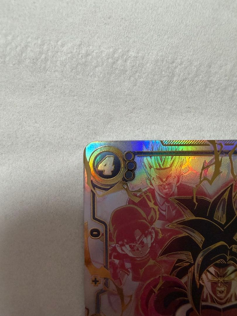 ドラゴンボールカード　フュージョンワールド　怒りの咆哮　ＳＣＲ　孫悟空　GT