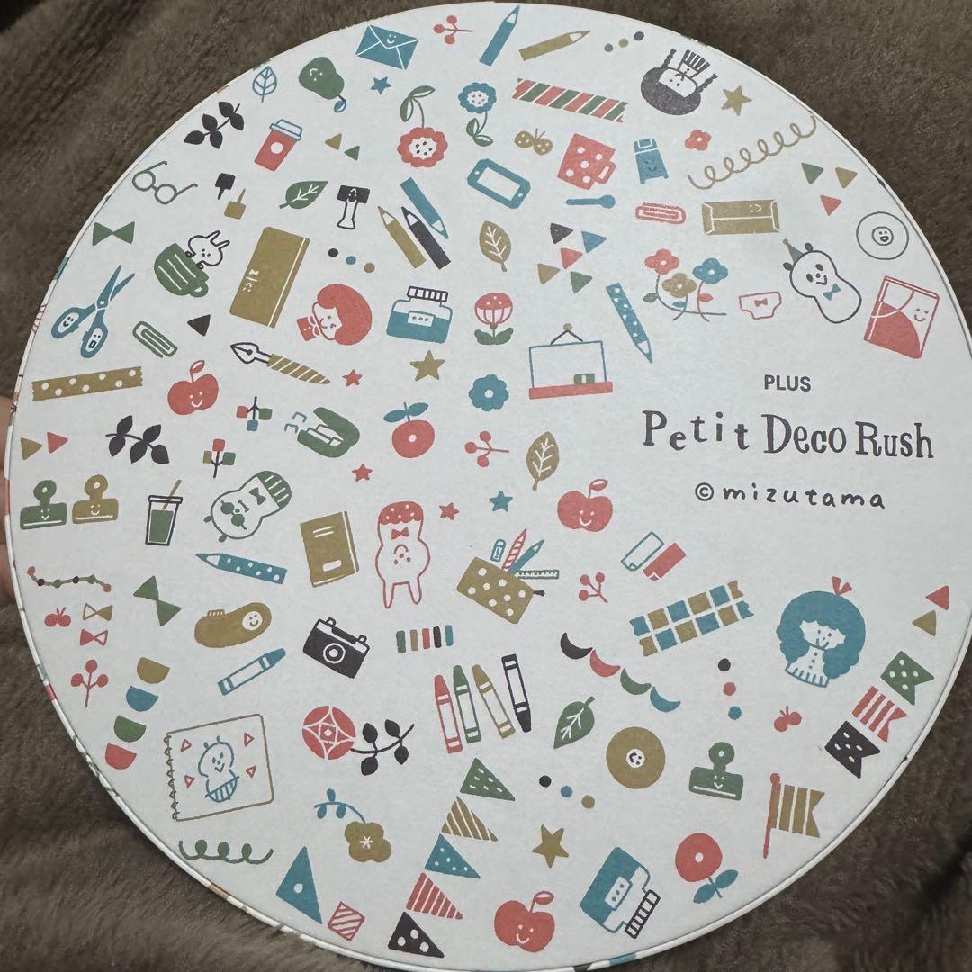 mizutama デコラッシュ　14種　コンプリートセット　 限定