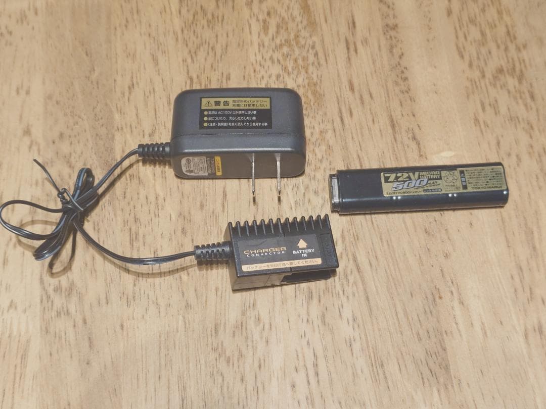 東京マルイ　電動ハンドガン　HK45　ドットサイト他付属品多数