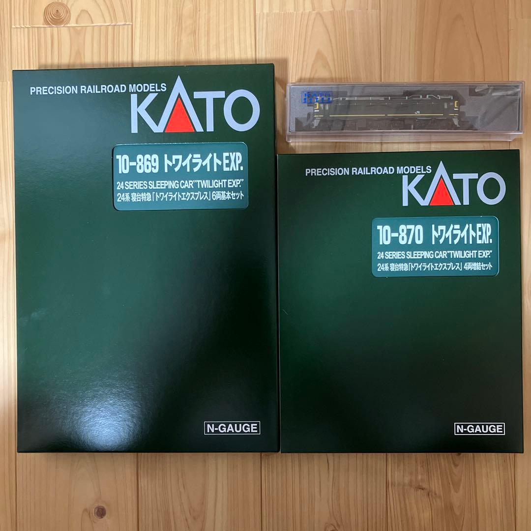 【新品未使用】kato トワイライトエクスプレス 11両