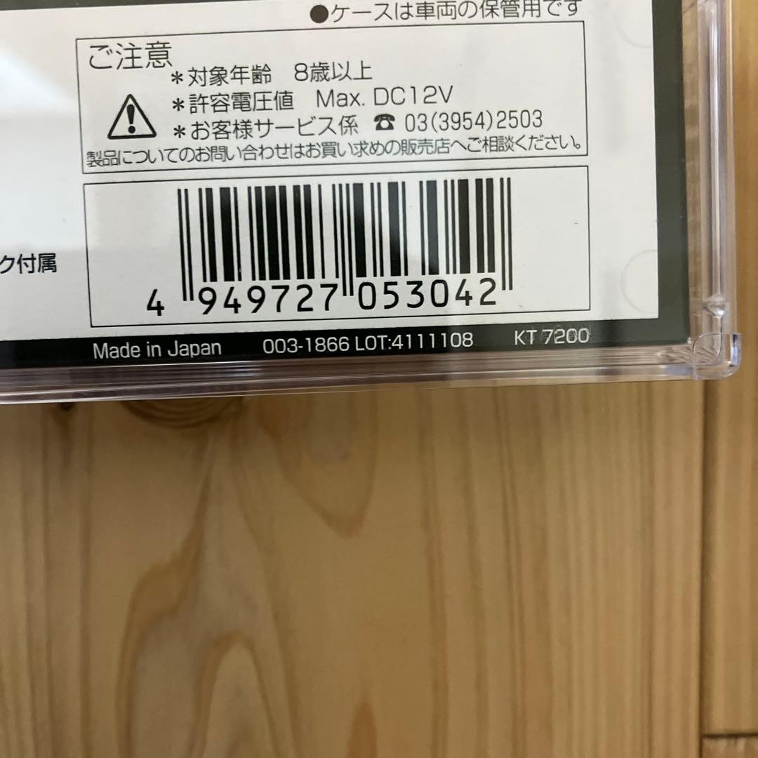 【新品未使用】kato トワイライトエクスプレス 11両