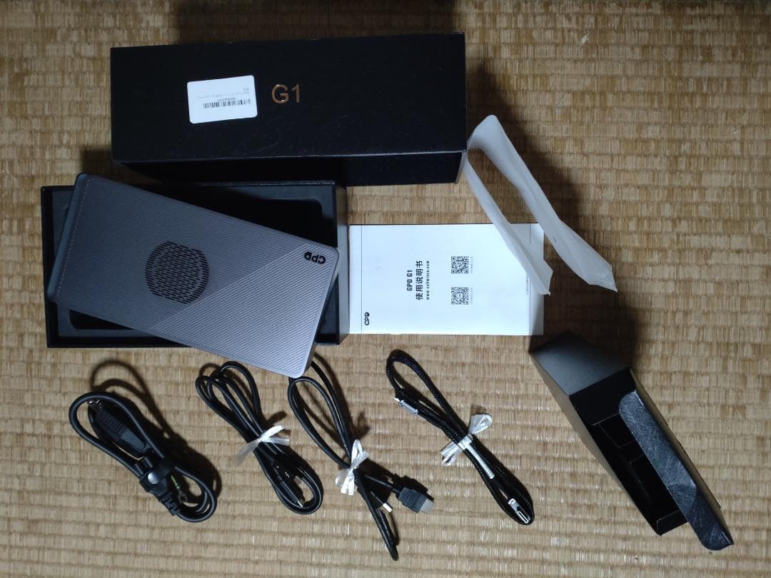 GPD G1 2024年モデル GPD G1 – GPDダイレクト