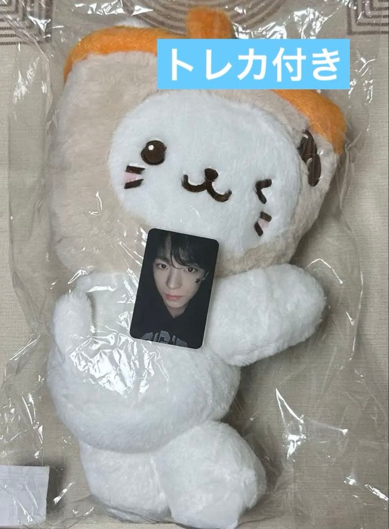 NCTWISH ユウシ キャラクターバッグ バブルニャン ぬいぐるみ トレカ付き