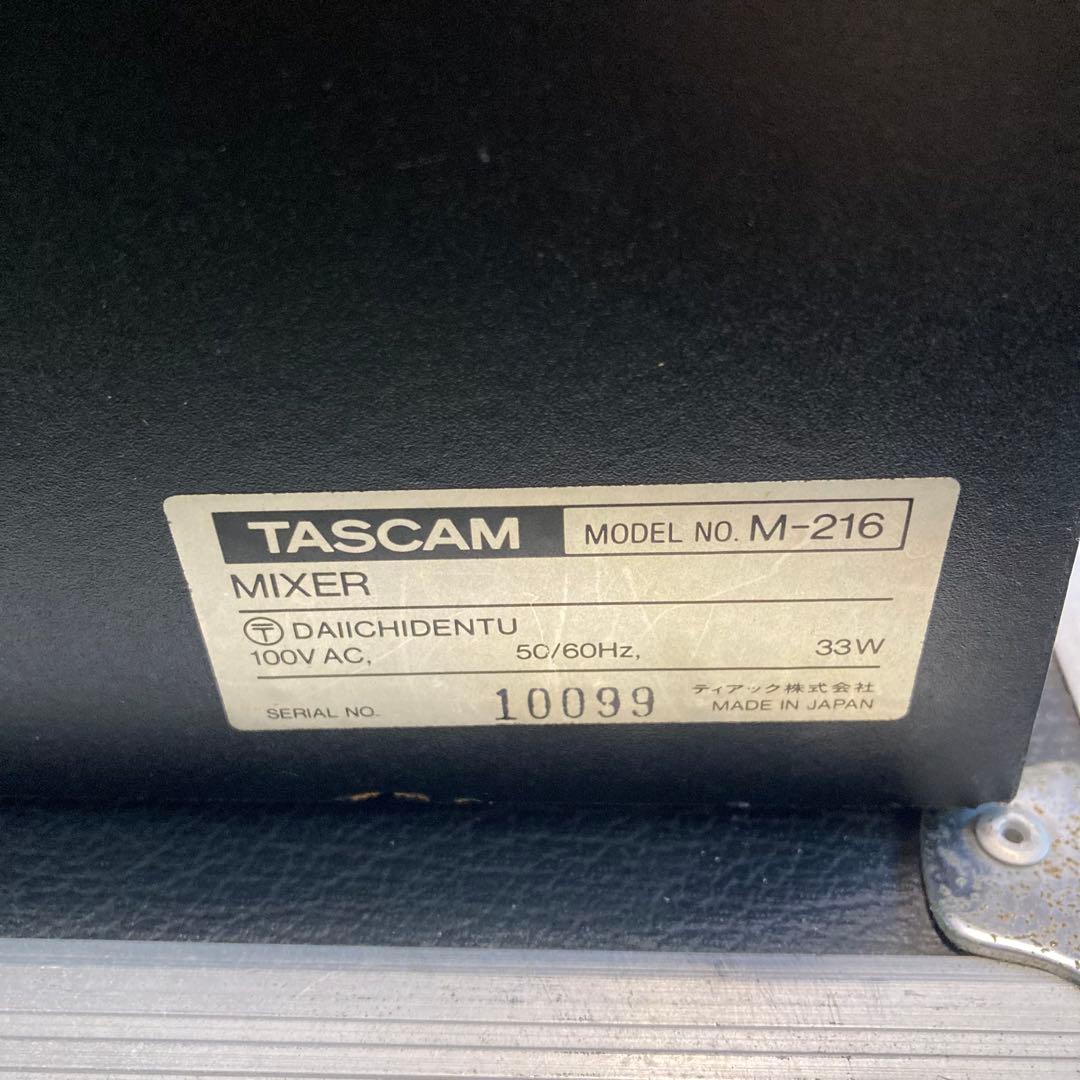 TASCAM M-216 ビンテージアナログミキサー ハードケース付き