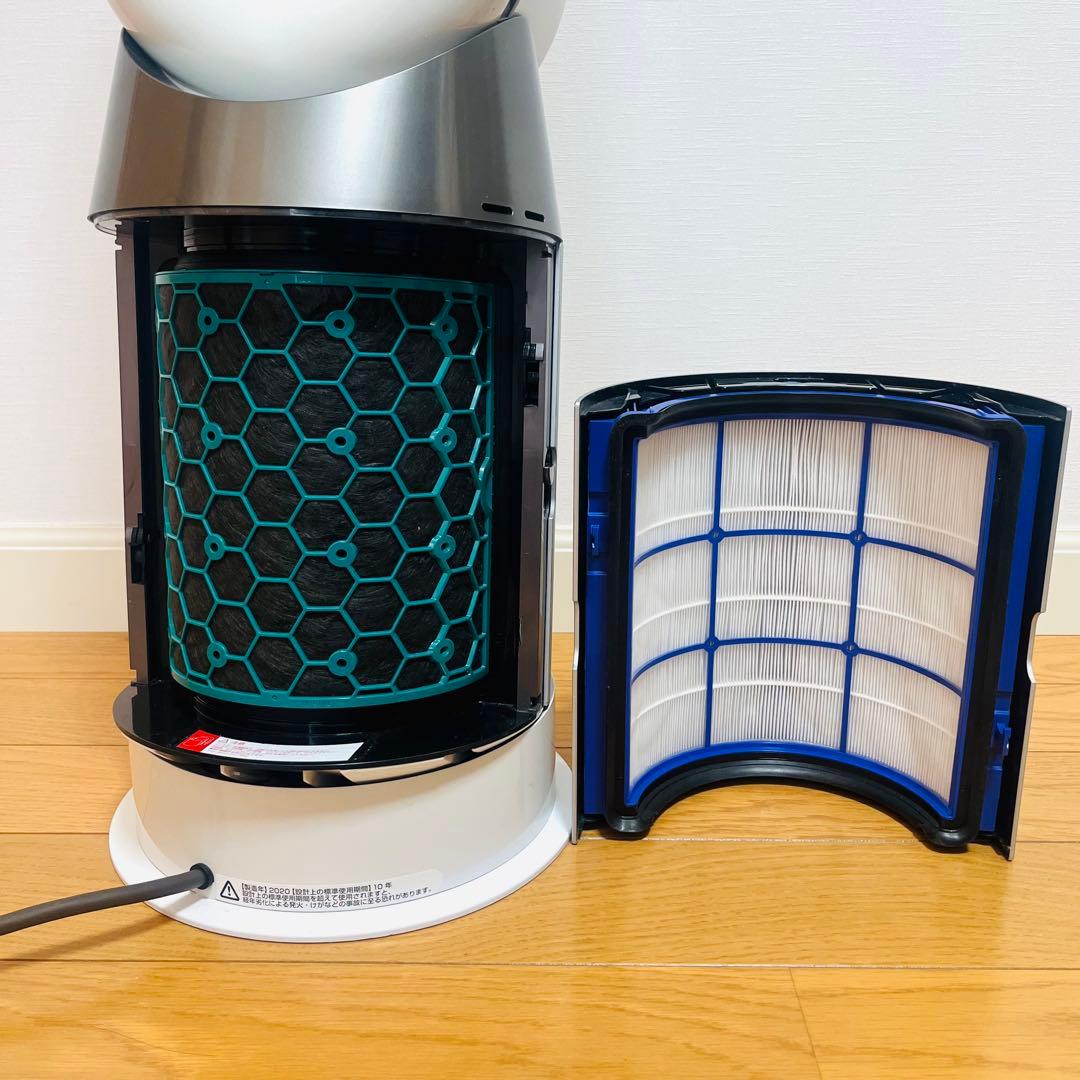 Dyson ダイソン HP04 2020年製 リモコン新品［良品］