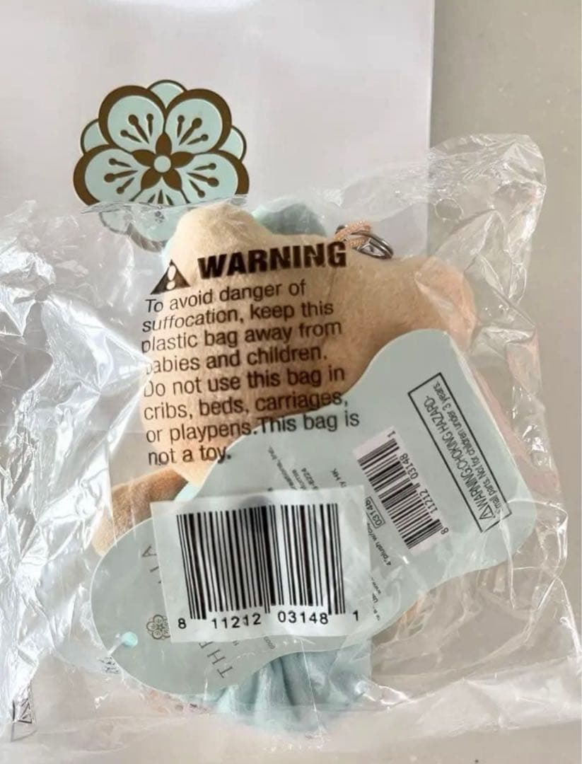 [正規品] ハワイ カハラホテル キティー　限定　日焼けキティ　キーホルダー