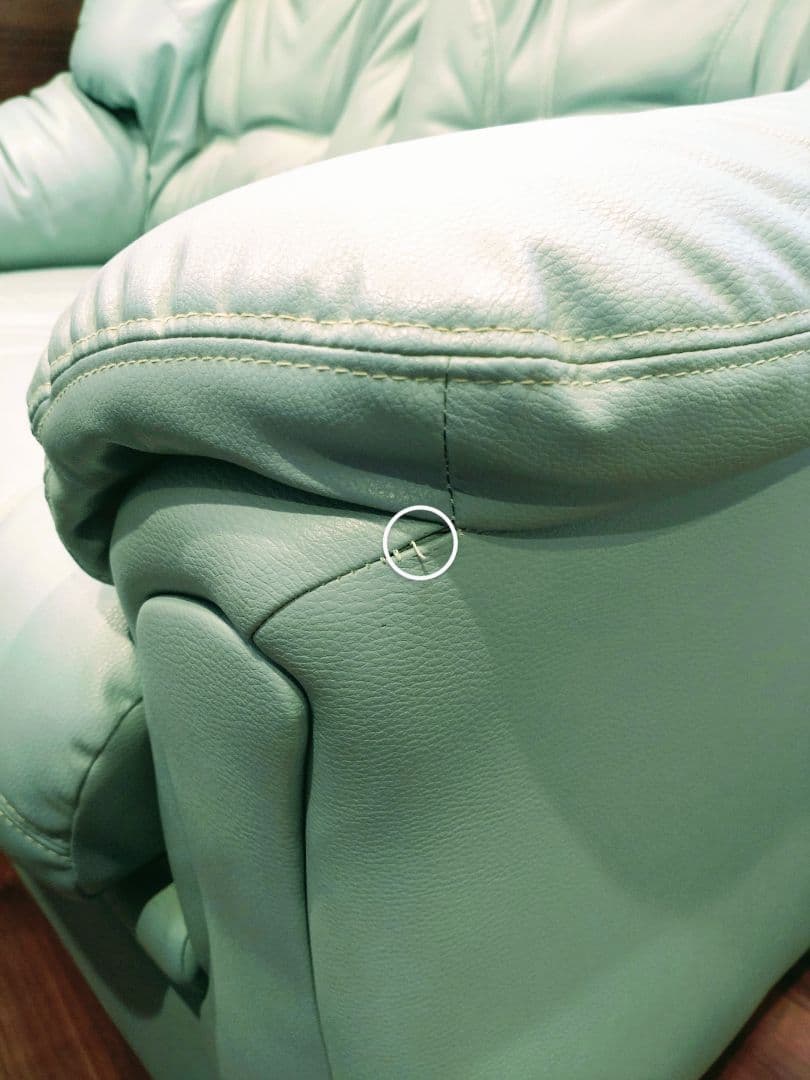 ミントグリーン 2人掛けソファ ハイバックソファ ニコイチ