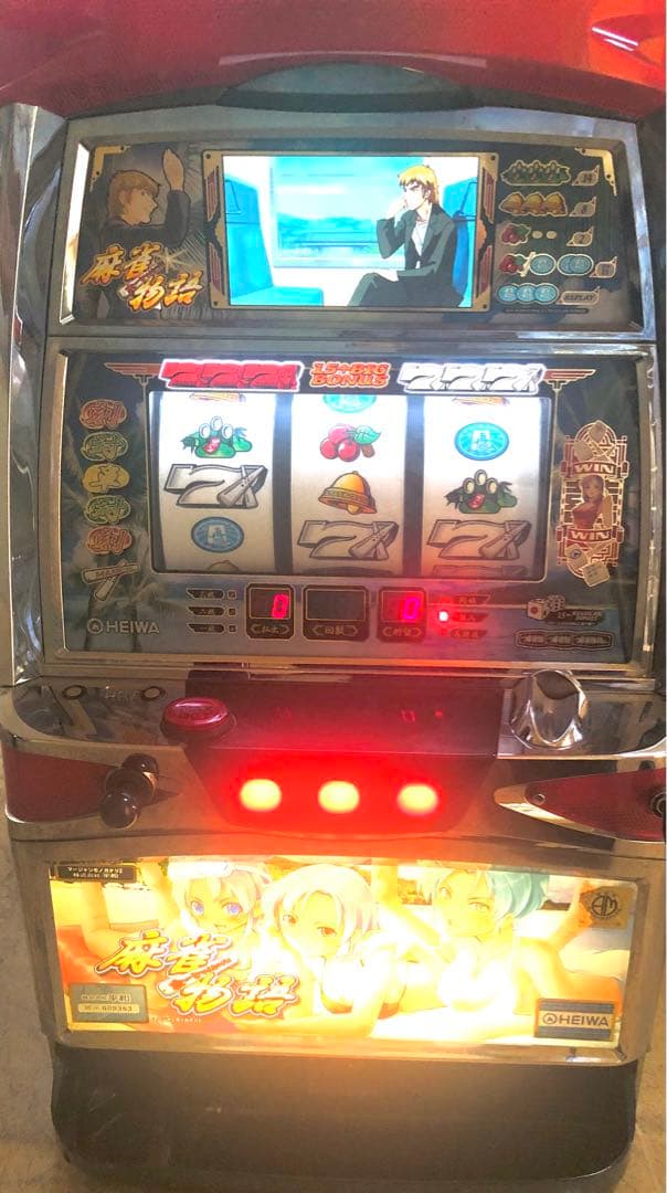 初代麻雀物語 4号機 ストック機 スロット実機