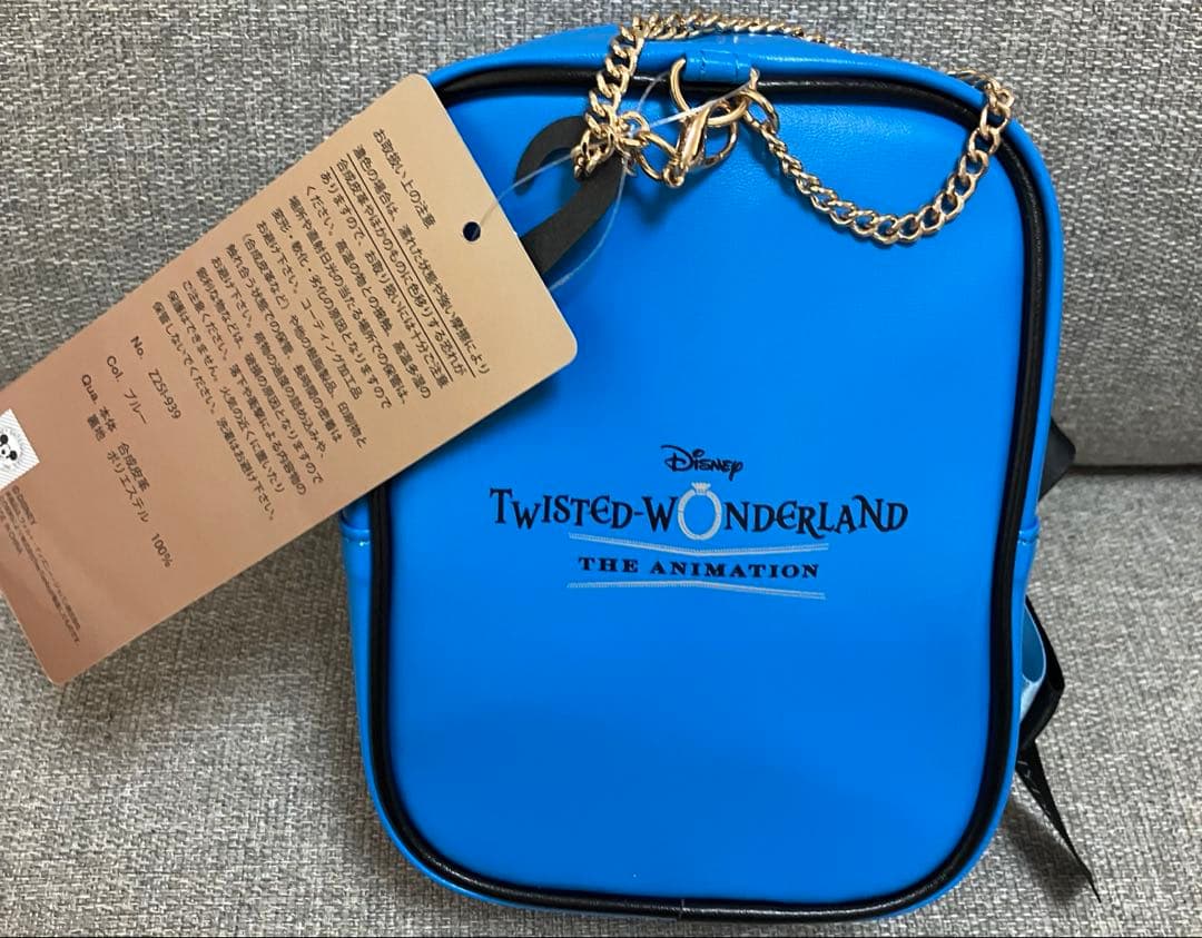 ツイステ イグニハイド ぬいぐるみ ポーチ イデア オルト アベイル