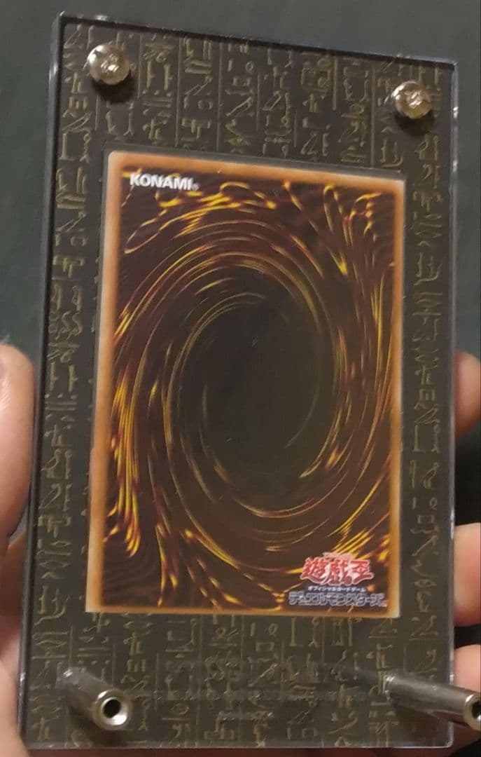 【アジア版】ブラックマジシャンガール 25th クオシク 絵違い イラスト違い